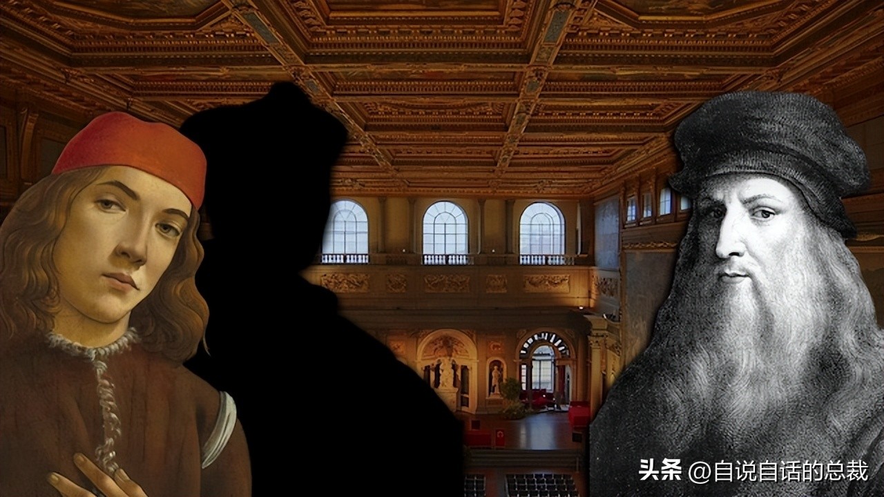 达芬奇一生未解之谜,达芬奇隐藏的24个秘密