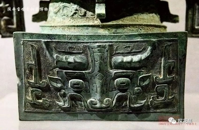 刘春声︱鏚·钺·斧之辨