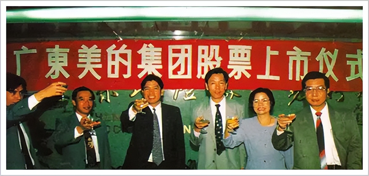 刚刚,他一把捐出30亿,面都不露下