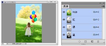 ps在哪看颜色是rgb还是cmyk,PS里颜色模式RGB和cmyk的区别