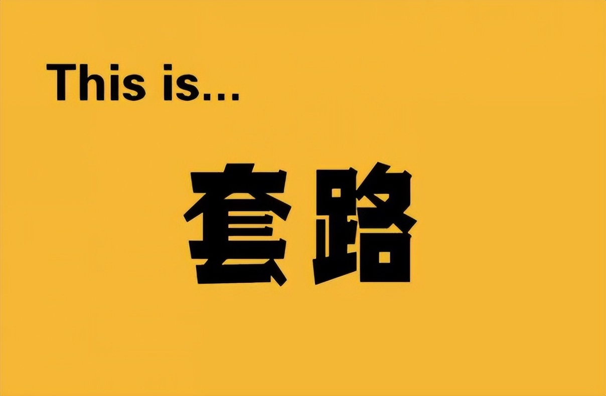 快看漫画显颓势,快看漫画真的凉了吗