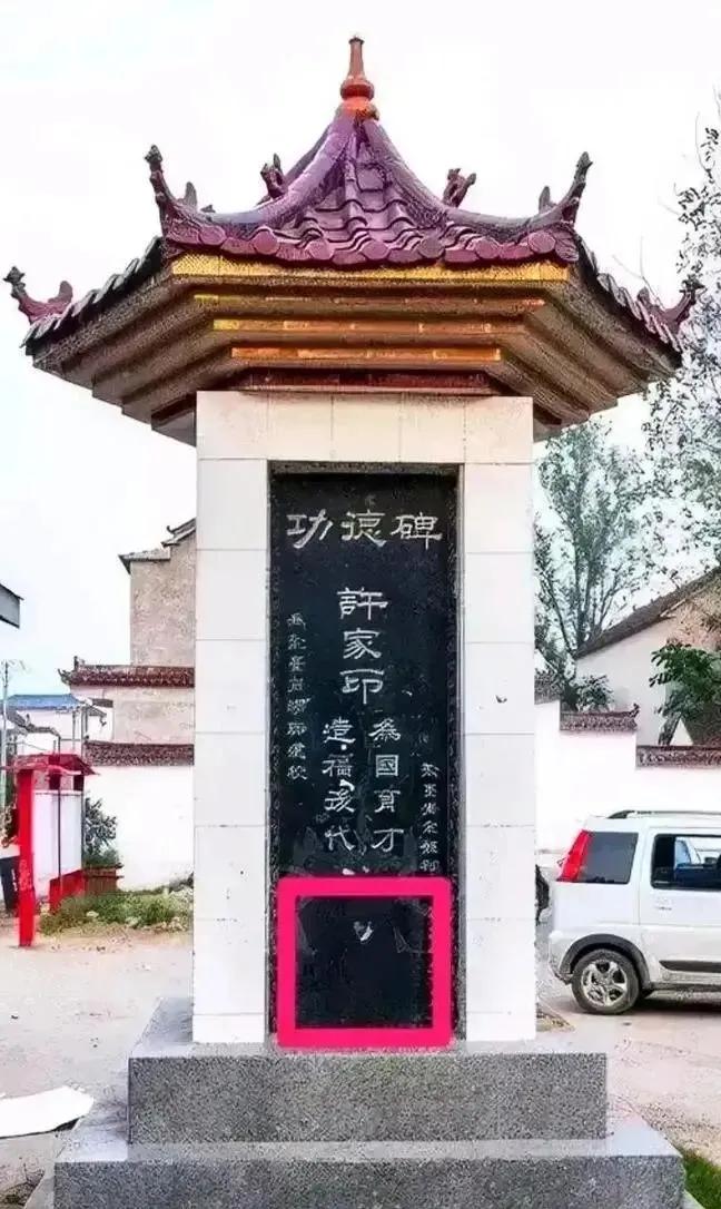 许家印2020年发生什么,最近许家印事件影响银行么