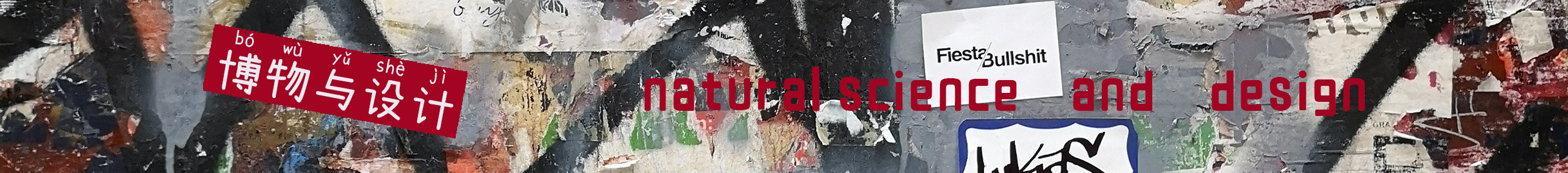 时尚新鲜资讯,时尚潮流新鲜资讯