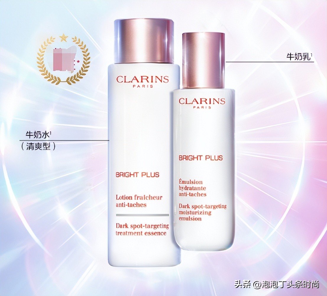 推荐给你们一款超好用的护肤品,各种大牌护肤品好用系列分享