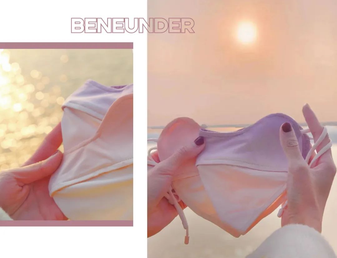 夏日清凉好物推荐测评,夏季清凉好物推荐排行榜前100名