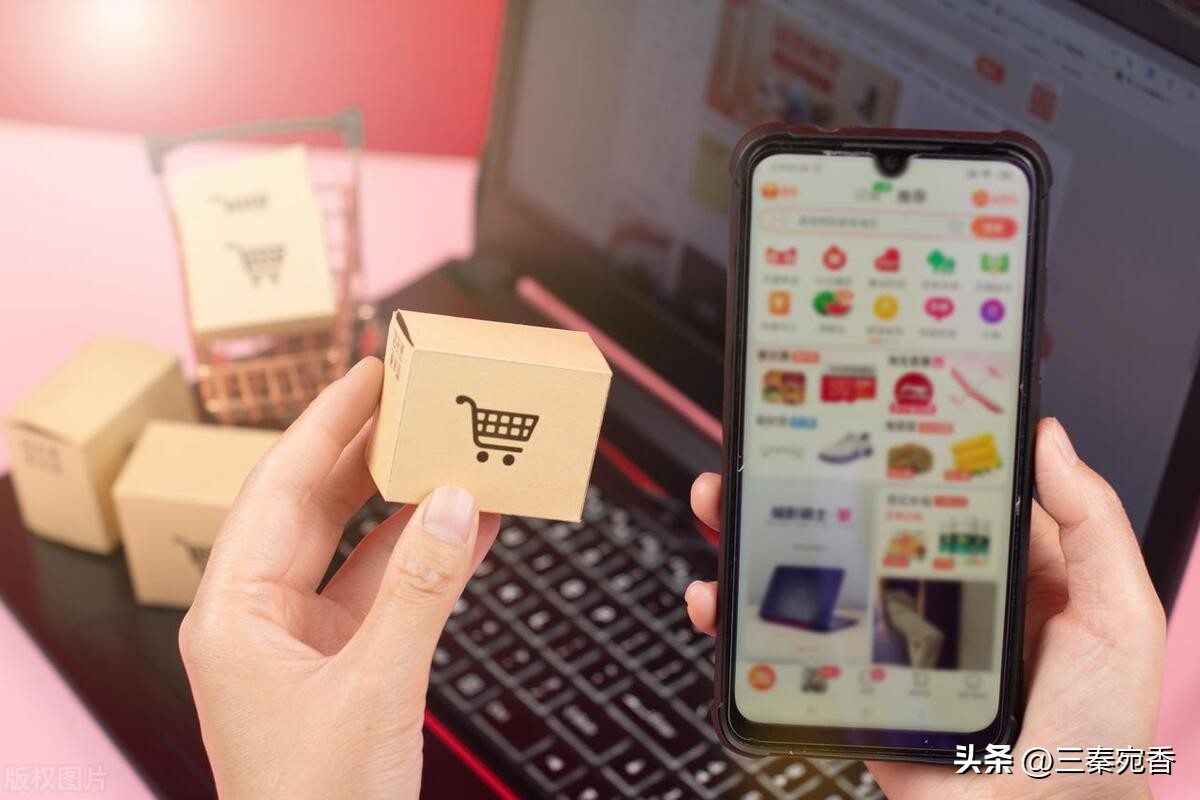 618有什么购物省钱技巧,618怎么购物省钱又划算