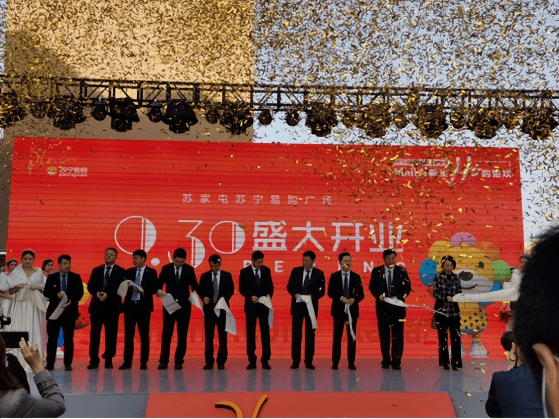 2022沈阳商业浮沉录：SKP，保利，家乐福