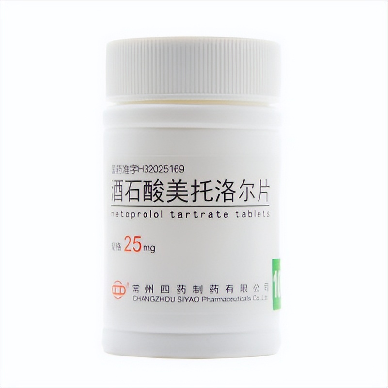 常用药品分类及代表药物,心律失常药物分类及代表药物