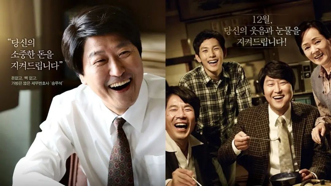 文在寅卸任总统后会怎么样,文在寅是怎么当上韩国总统