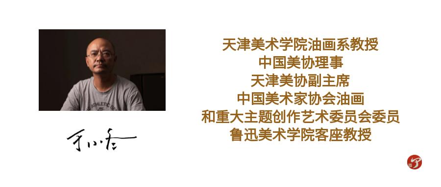 于小冬讲速写书内容,于小冬讲速写视频全集