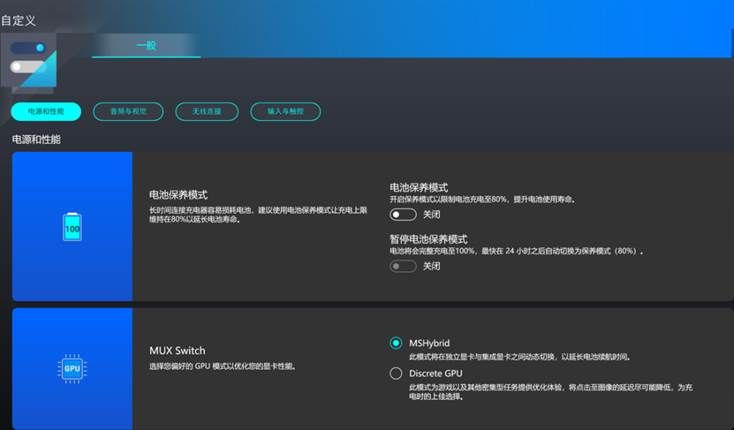 显卡游戏内设置游戏最佳性能,如何提高显卡游戏性能