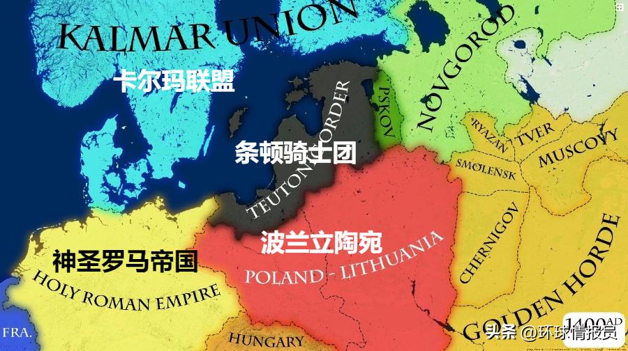 德国版库页岛,库页岛原中国地名