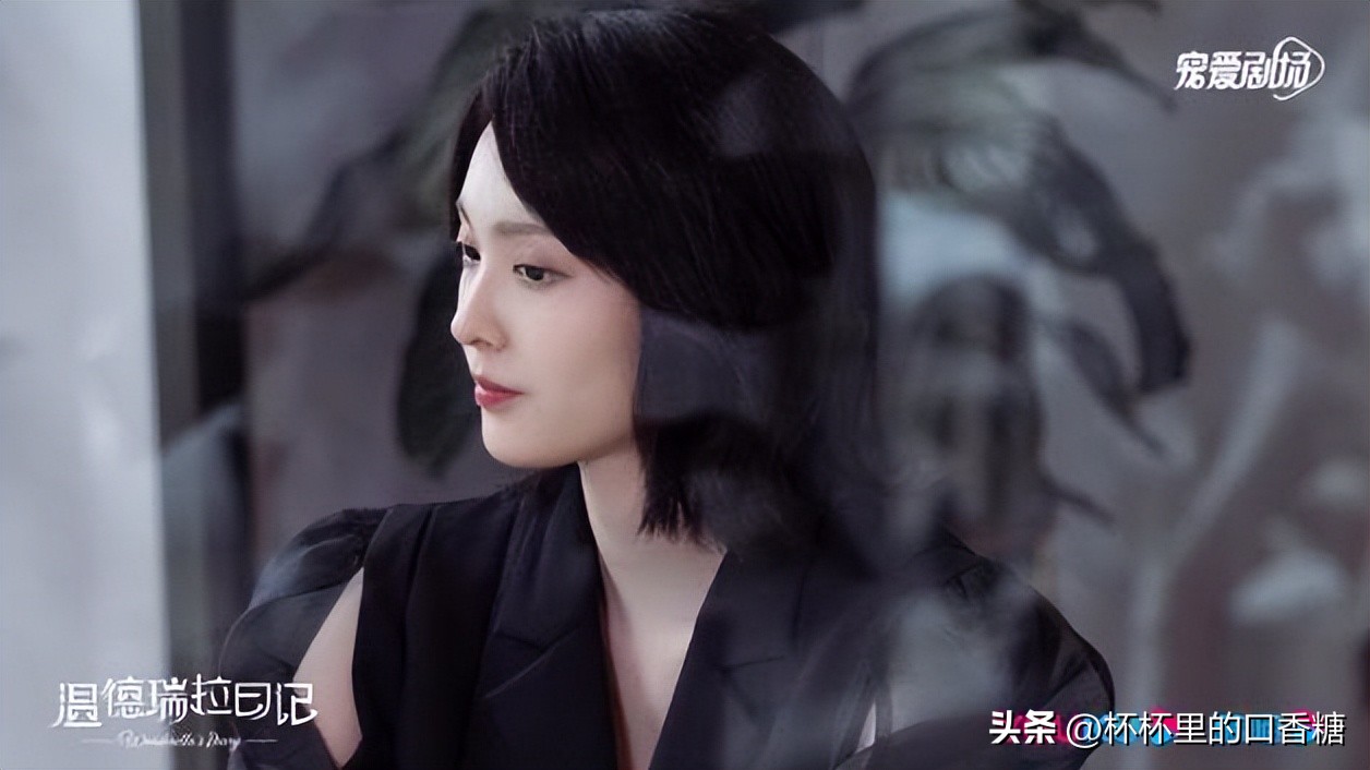 温德瑞拉,温德瑞拉日记黑莲花