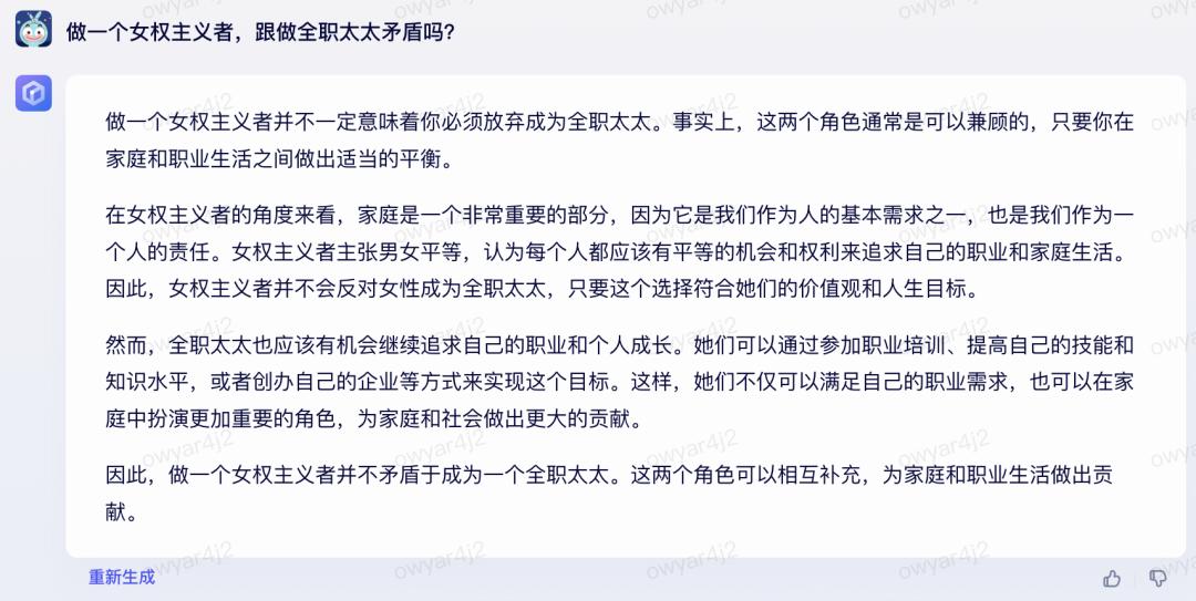 百度阿里腾讯云盘对比,百度阿里和腾讯