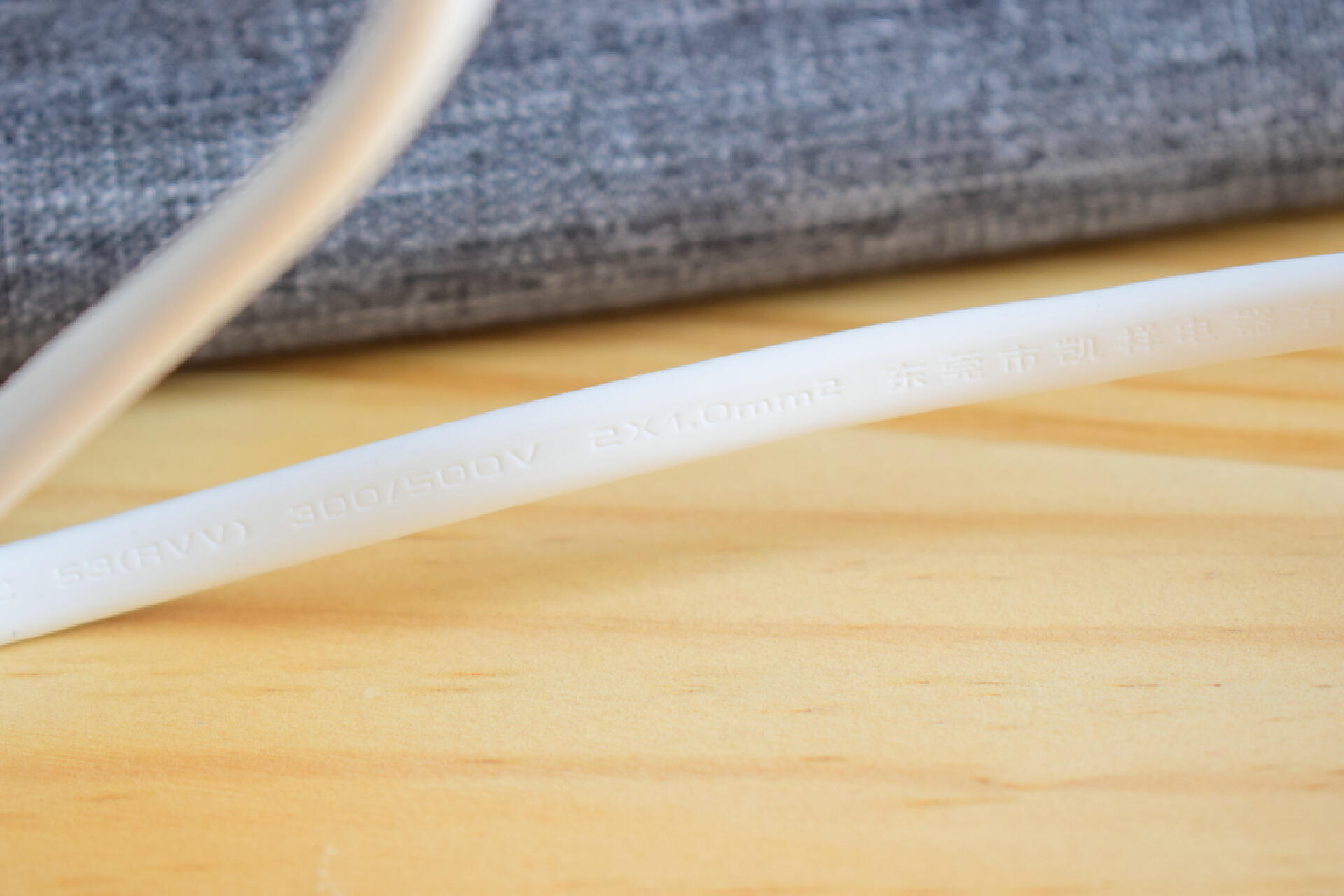 aigo16a插座,aigo电源插座