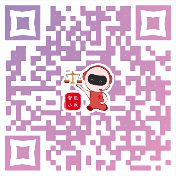 酒后发生矛盾承担什么法律后果,酒后肢体冲突致人轻微伤