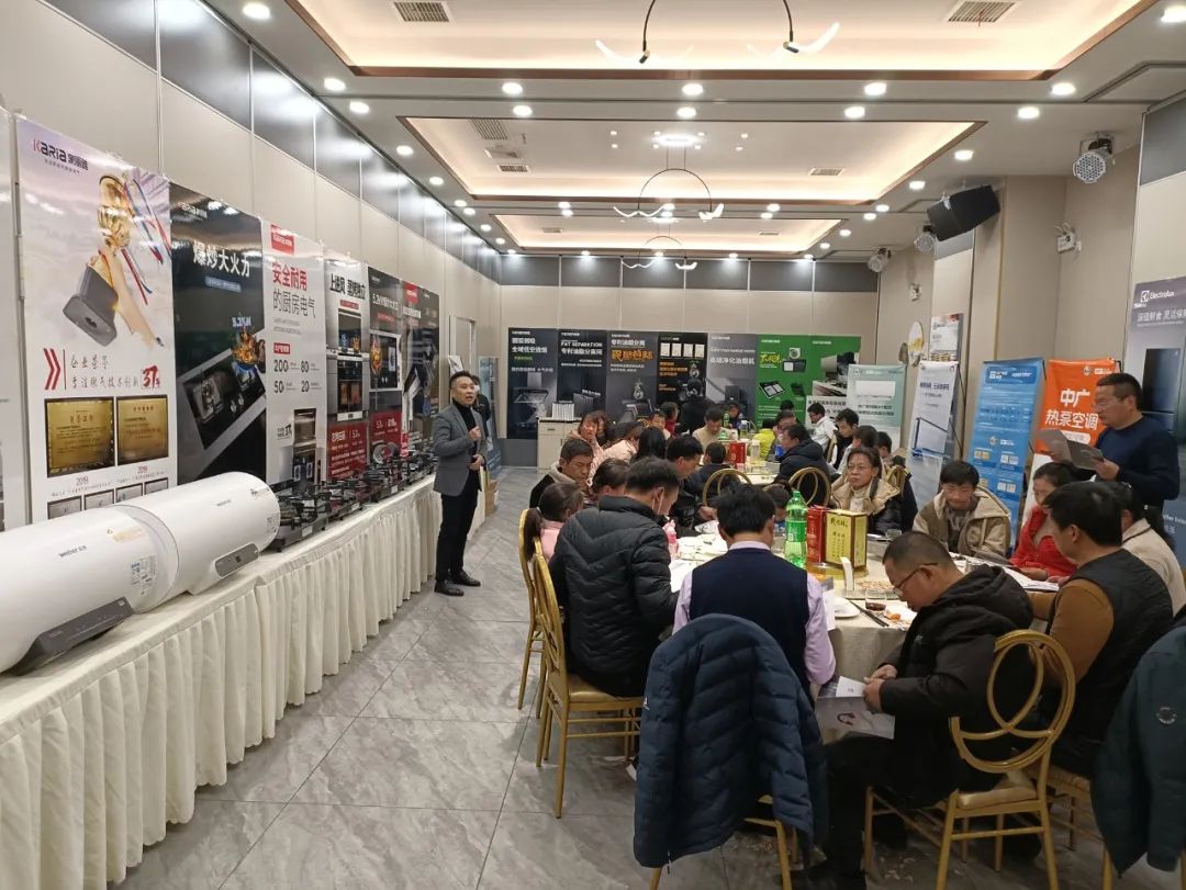 聚势共赢决胜收官战,聚势共赢