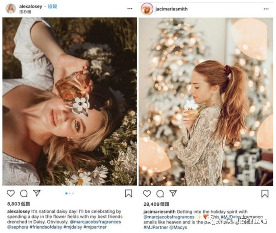 跨境电商抖音推广,跨境电商互联网时代的全民营销