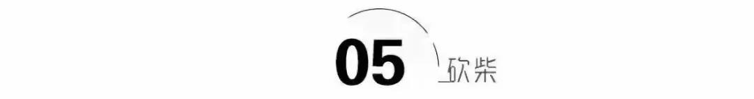 季琦谈酒店业的三阶段,季琦在酒店经营管理的创新之处