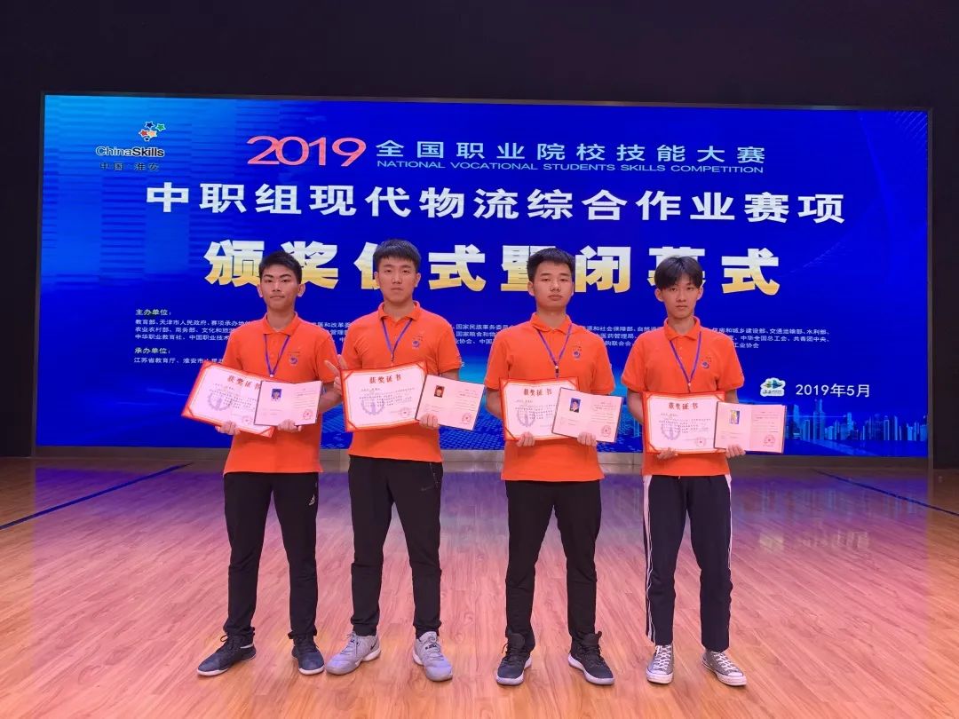 深圳公办中职排名前十的学校,深圳最好的排名第一的中职学校