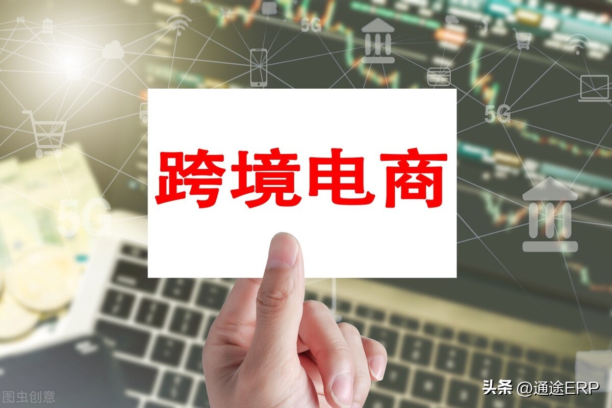 天猫淘宝跨境电商,淘宝天猫跨境