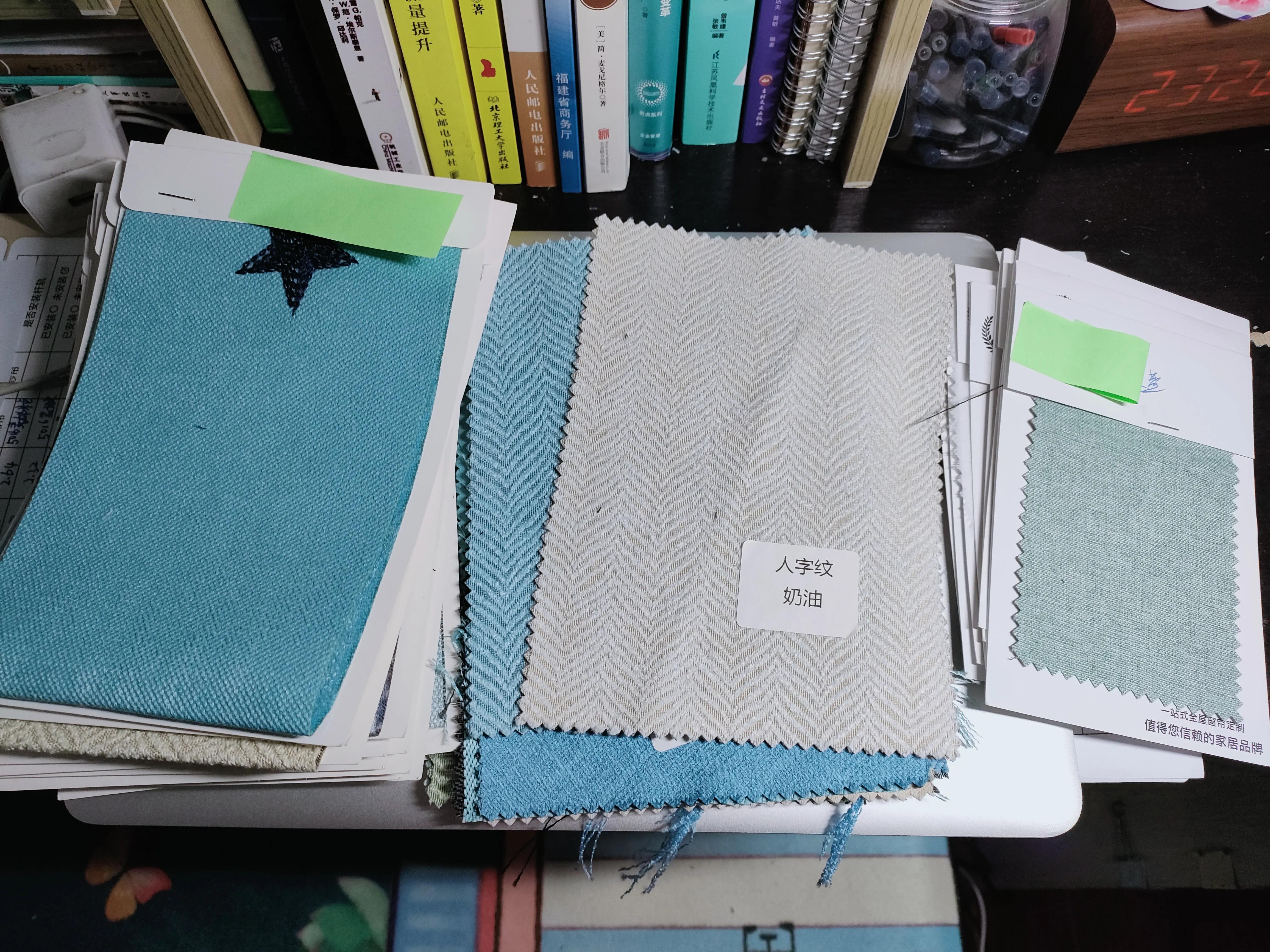 客厅网购窗帘装好了,装修窗帘推荐网购