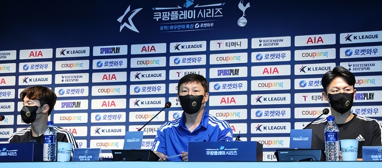 韩足晚报,韩国新闻最新消息