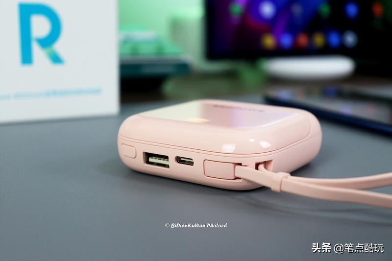 线缆合体，拒绝「电荒」！Ravpower自带线充电宝体验