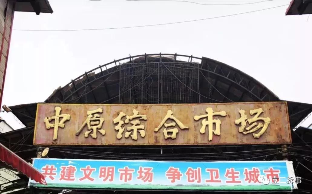 下沉市场如何做营销,下沉市场怎么运营