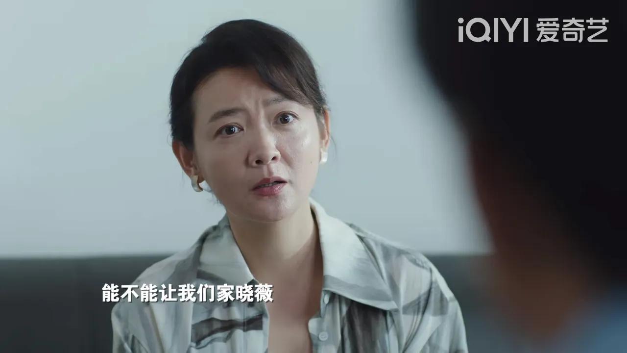 许你万家灯火反应堆异物后续,许你万家灯火证件后续