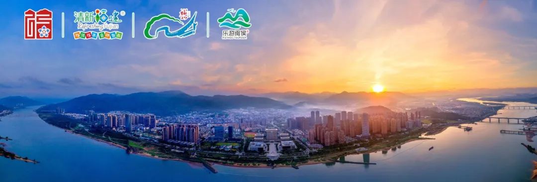 闽越探秘、童趣水寨、亲子嘉年华…闽侯版六一欢乐加倍!