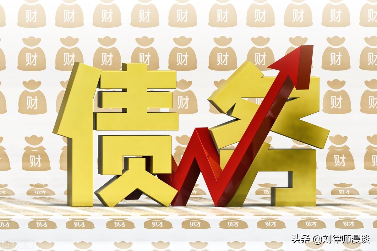 出轨第三者自愿赔偿的欠条,婚内出轨我老公给对方写了欠条