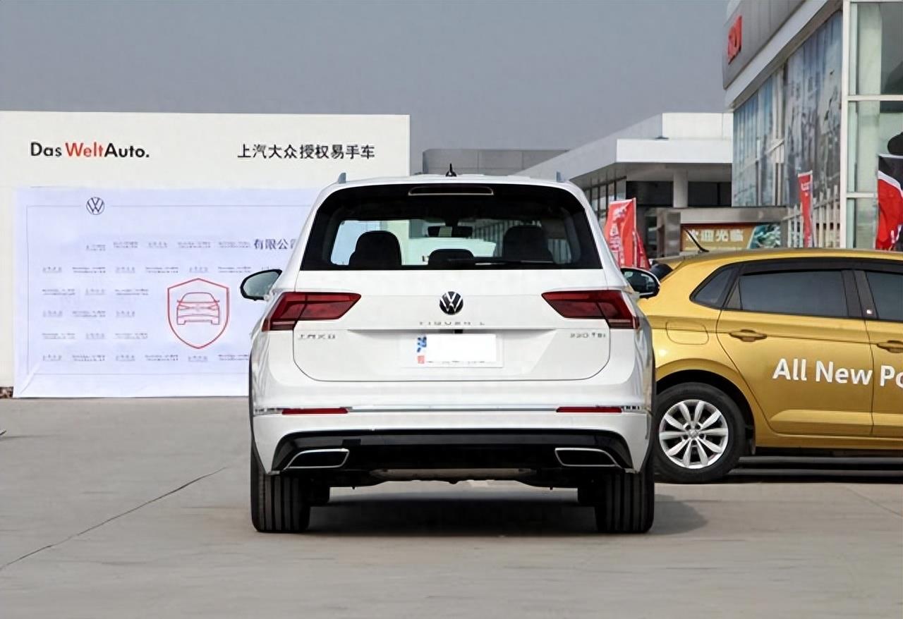 全款25万途观l哪款好,大众25万新途观报价