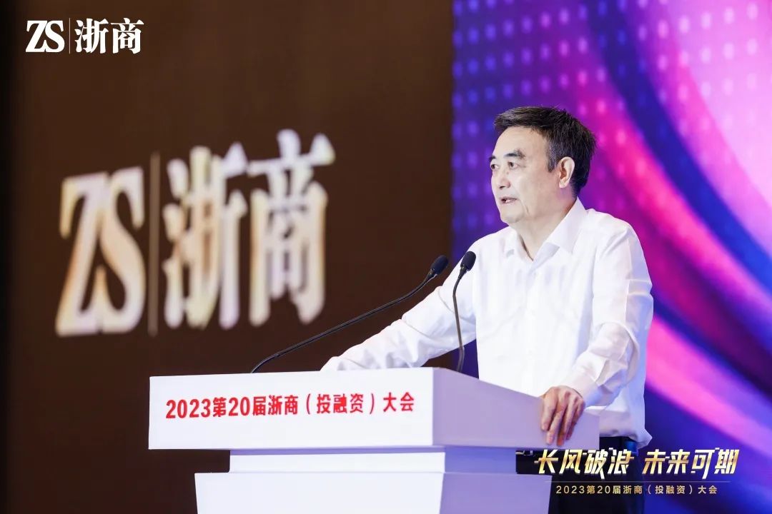 华侨基金,华侨基金官网