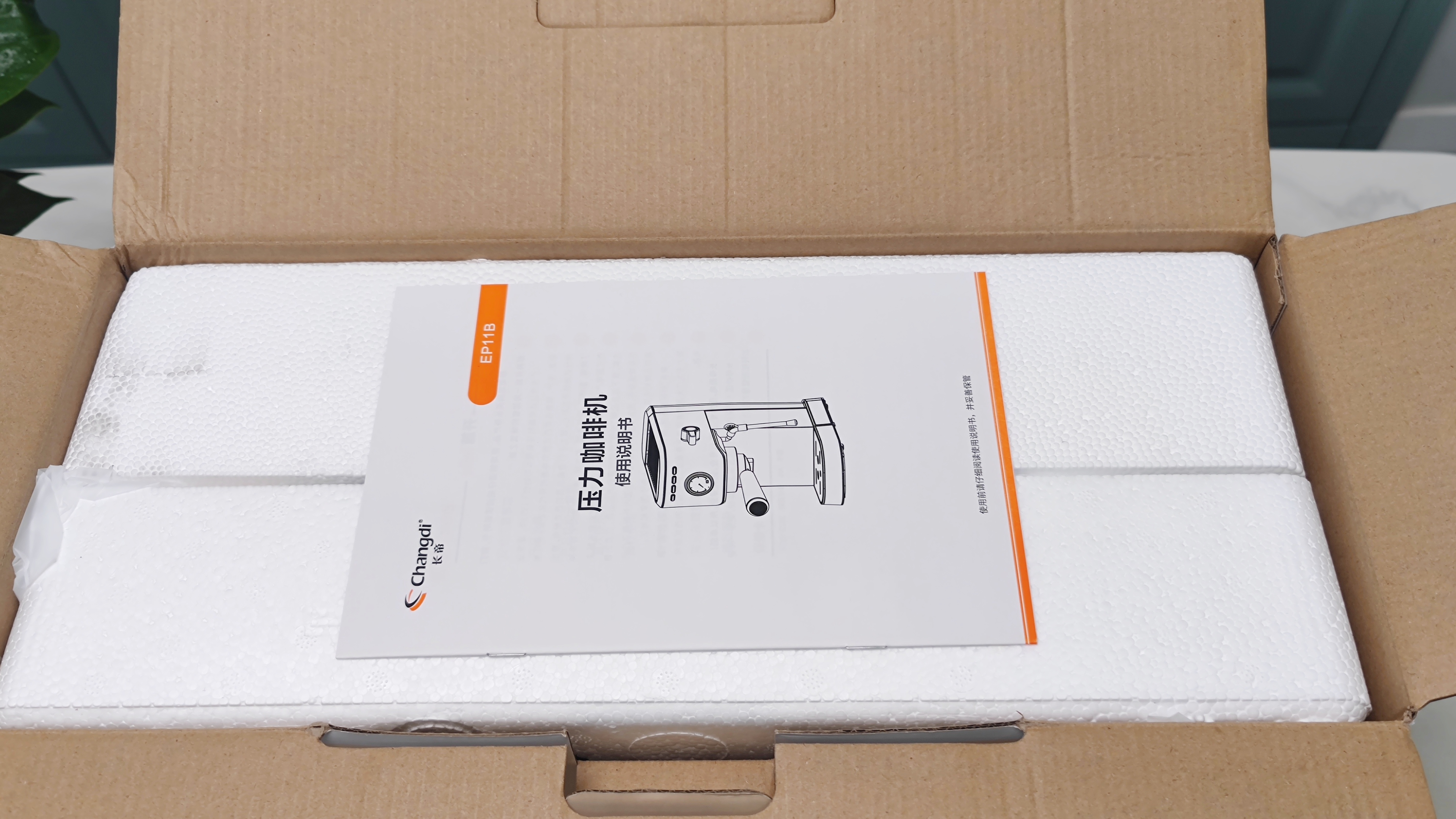 最好的家用半自动意式咖啡机,最新型意式半自动咖啡机