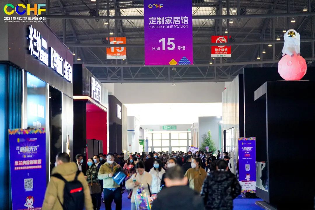 成都定制家居展地点,2023成都定制家居展览会