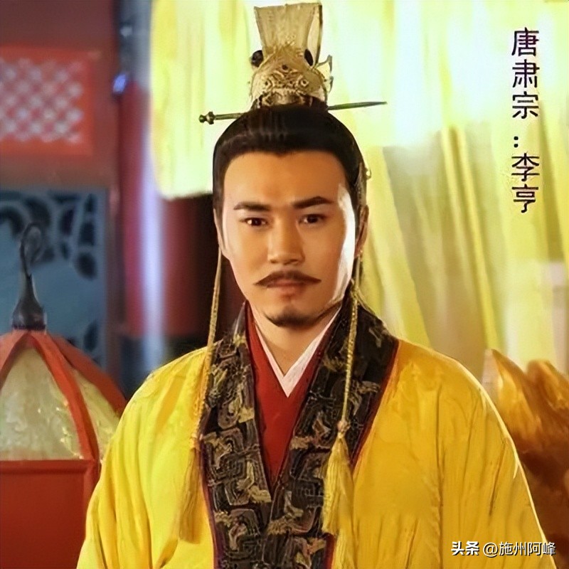 唐玄宗对杨贵妃的感情是真实的，但是他为什么又要下令杀害她？