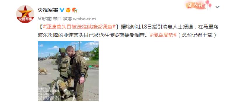 郑州航空港站今日开通运营/天气有变！郑州最新发布/郑州消费券今天又来了/河南公布暑期学生免门票景区名单