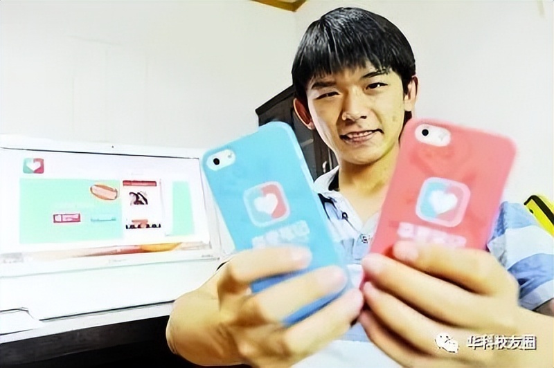 10年前他从名校休学创业获投1000万，最惨时全亏光，公司只剩5人