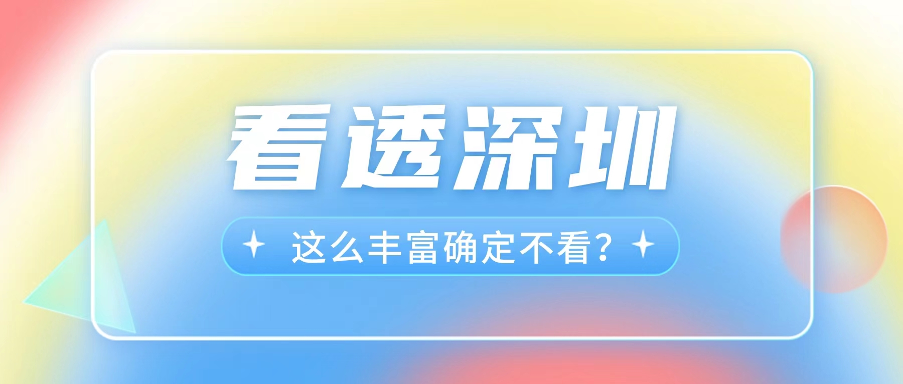 浣犲悕涓嬫槸鍚︽湁鍏徃,鍚嶄笅鏈夊叕鍙歌嚜宸变笉鐭ラ亾