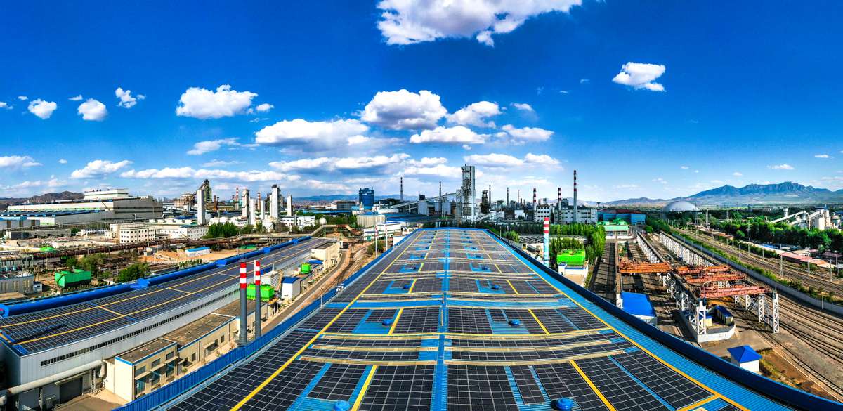 绿动未来战略,绿动未来宣传片