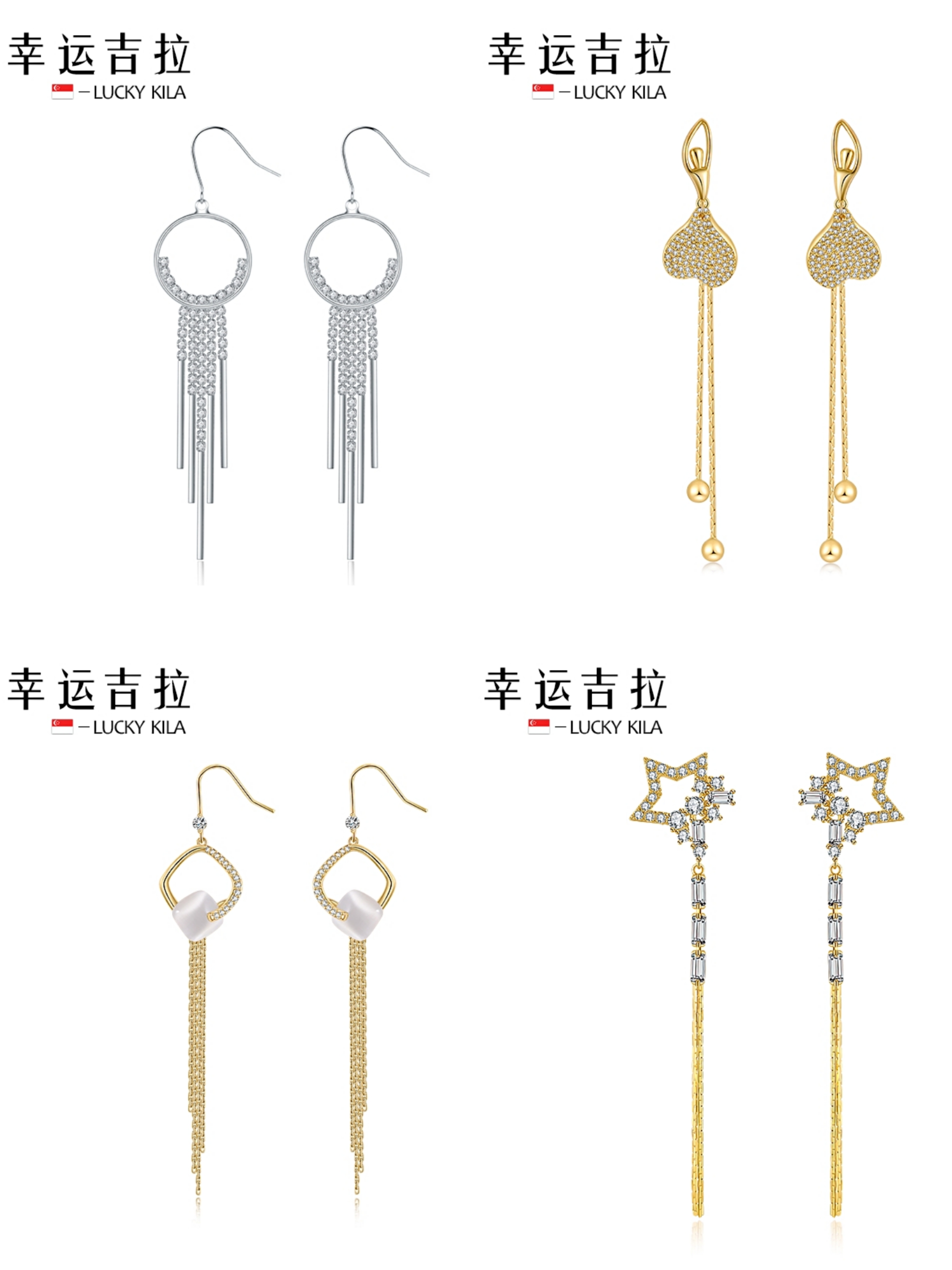 送女友潘多拉还是施华洛世奇,女朋友收到施华洛世奇