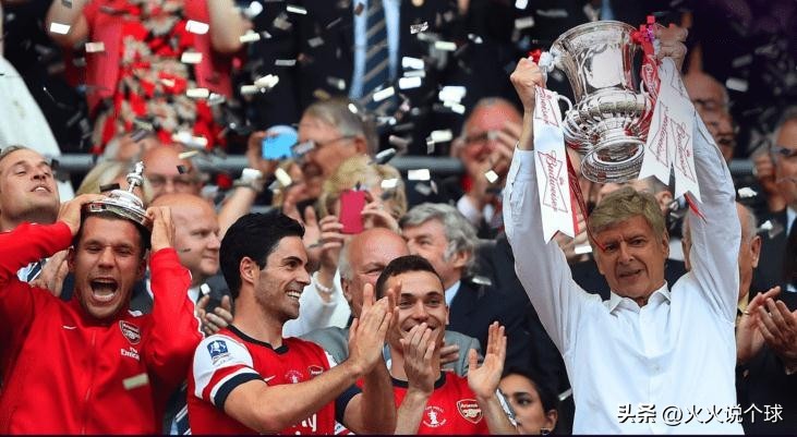 英格兰联赛历届冠军名单,英格兰足总杯历届冠军一览表