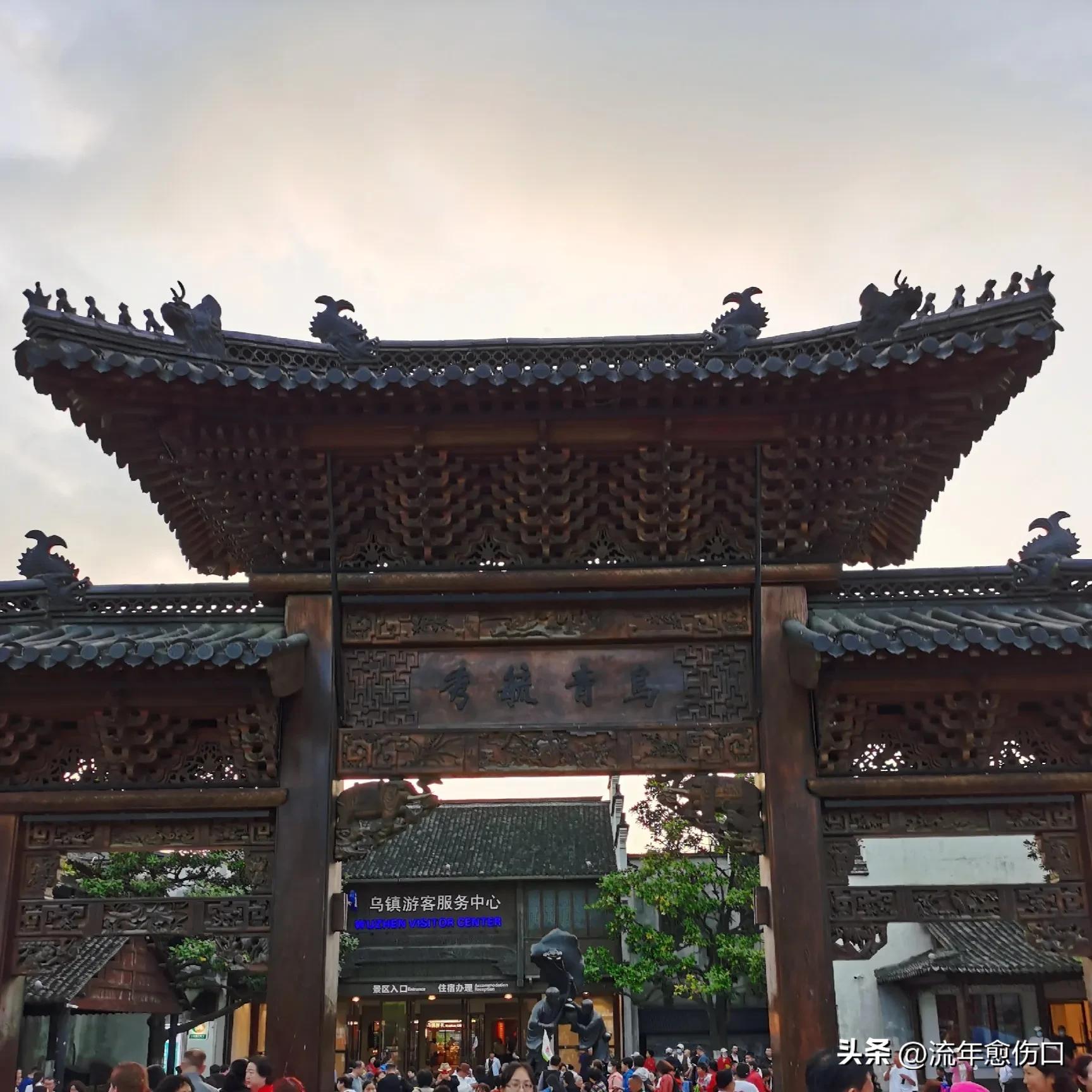 吾心安处是明月,吾心安处下一句