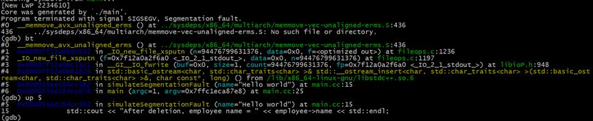 程序调试利器,gdbcore调试步骤