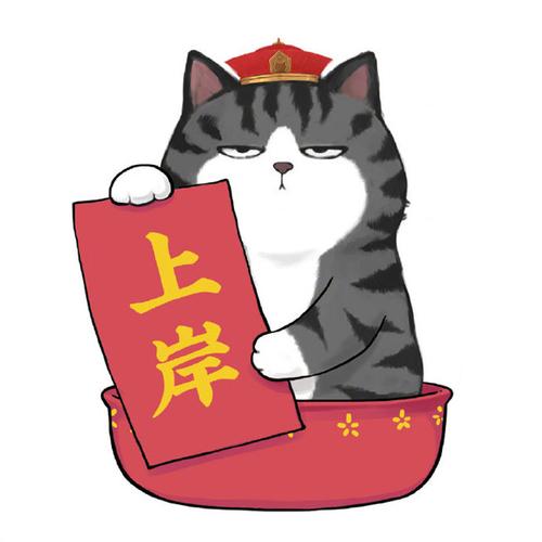 中国电信行测题库及答案,中国电信通信技术类笔试题库