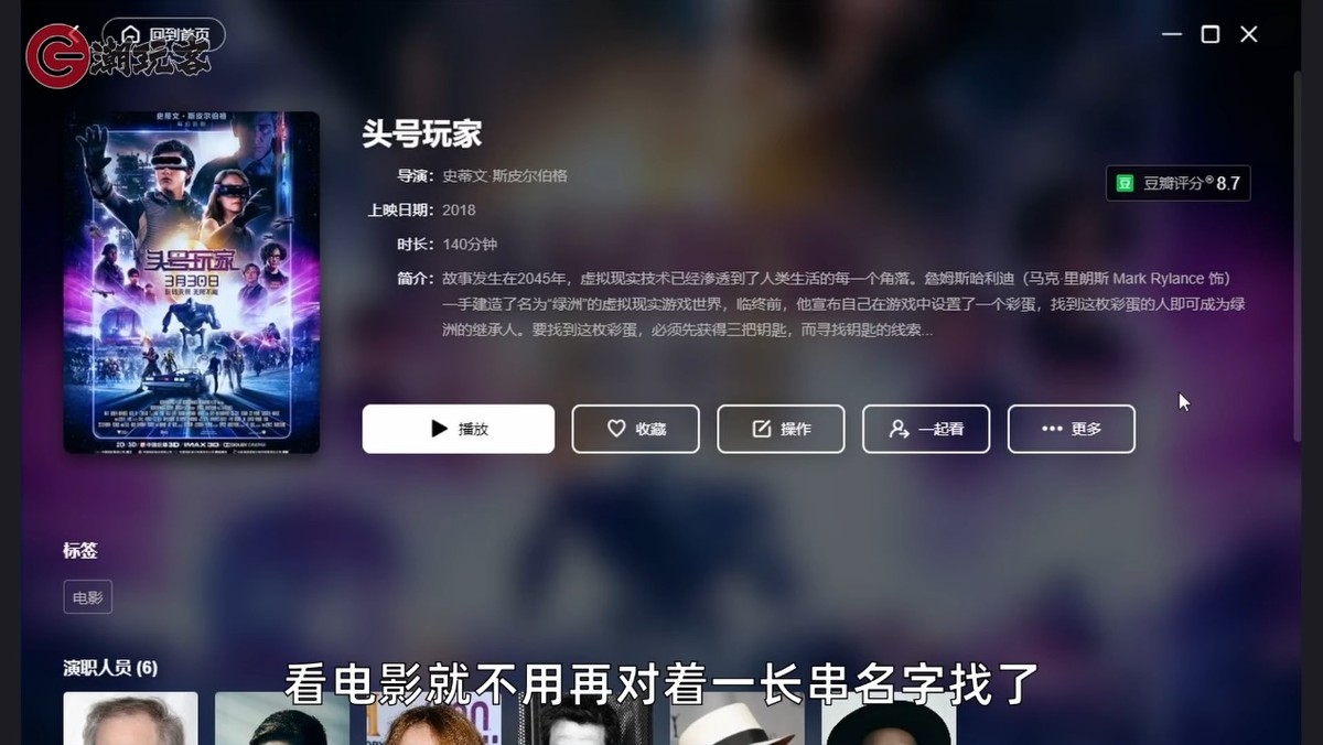 绿联nasdx4600配什么内存,绿联nasdx4600pro深度评测