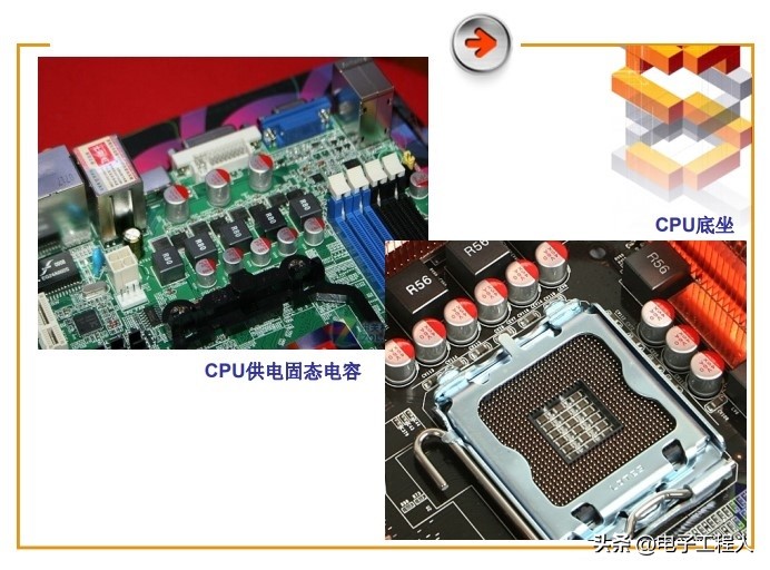 iphone13pro主板故障分析,主板开机电路故障点以及解决方法