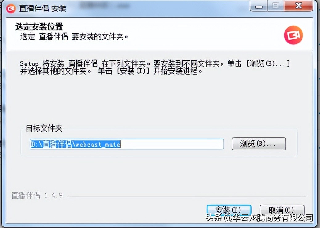 蹇墜鐩存挱obs鎺ㄦ祦鍦板潃鎬庝箞鑾峰彇,obs蹇墜鐩存挱浼翠荆褰曟挱鏁欑▼