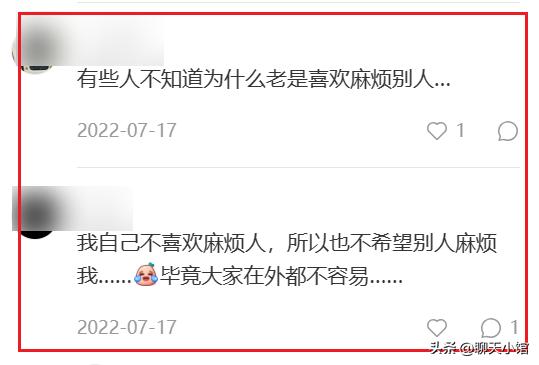 旧电脑不要了想扔掉,旧电脑不要了什么要保留